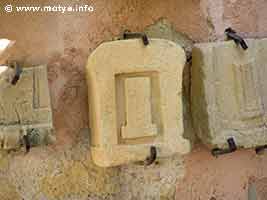 A detail of one of the steles with a stlistic figure of a betil, house of the gods (Bet El), from the tophet of Motya. A detail of one of the steles with a stlistic figure of a betil, house of the gods (Bet El), from the tophet of Motya.
